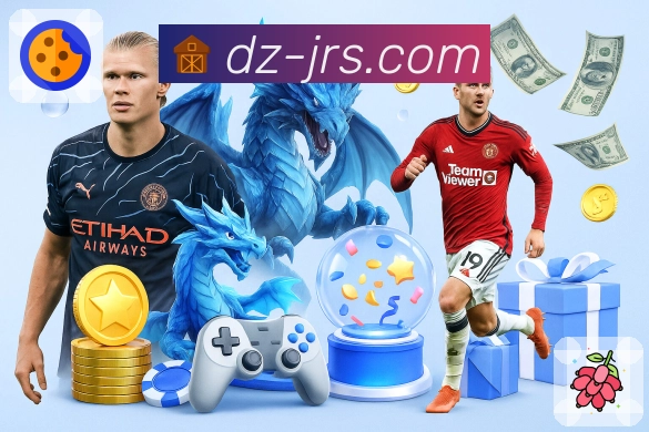 看激烈攻防,看巅峰飞扣,来 jrs直播低调看直播。