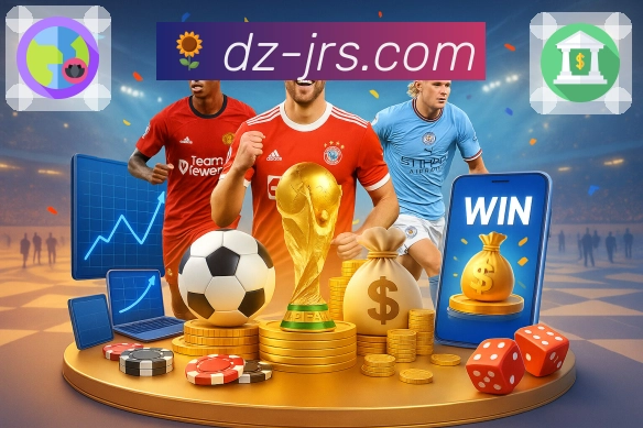 功能逻辑结构图